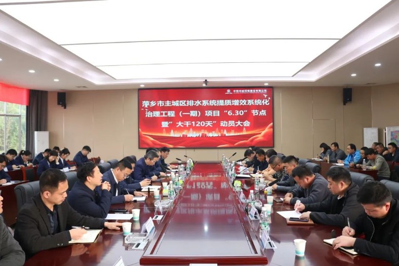 1686126937109860.jpg 640 (5)_788x525.jpg