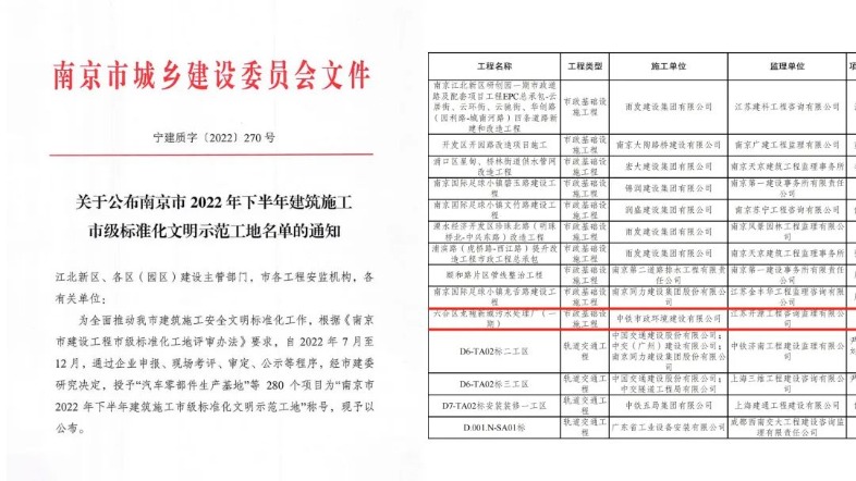 1703813824110032.jpg IMG_202312291041_786x442.jpg