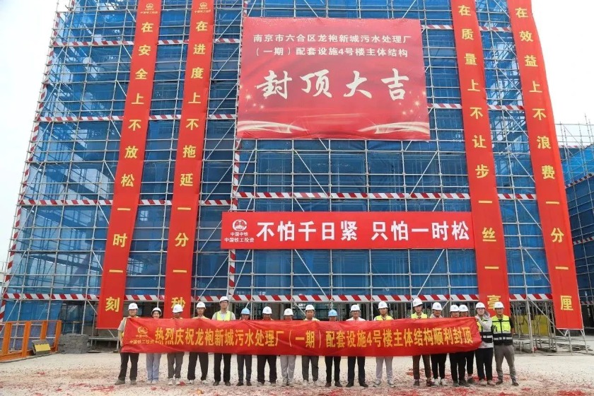 1704878102988913.jpg IMG_202401105959_840x560.jpg