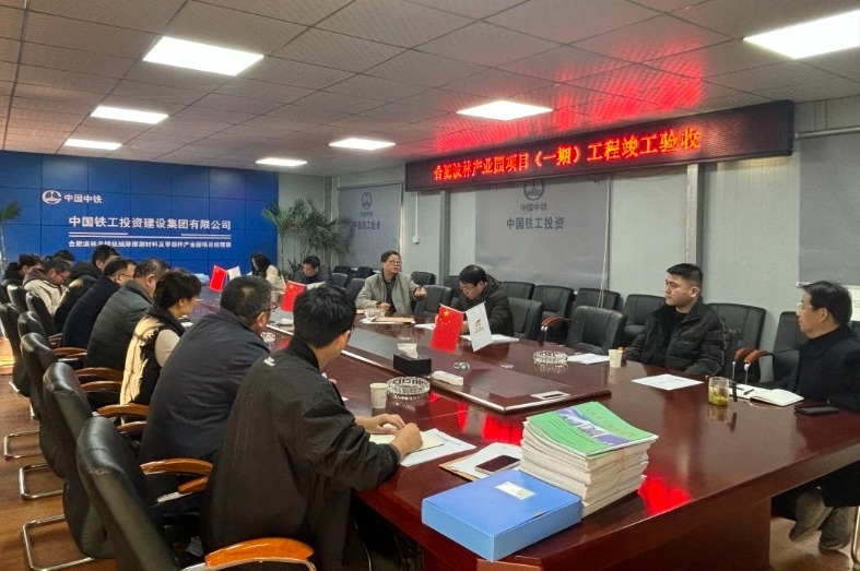 1705483599408113.jpg IMG_202401175715_787x523.jpg